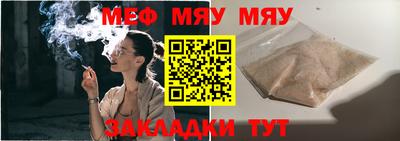 Альфа ПВП Среднеуральск