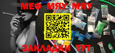 ALPHA PVP Старая Купавна