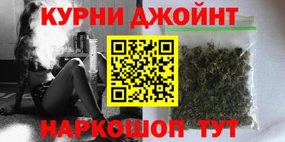ALPHA PVP Старая Купавна