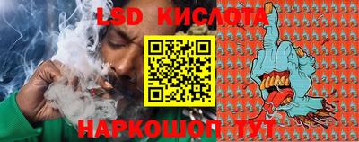Альфа ПВП Среднеуральск