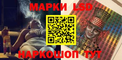 кокаин VHQ Татарск