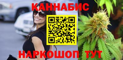 прущая мука Ставрополь