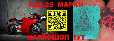 прущая мука Ставрополь
