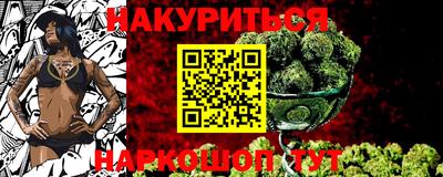 ALPHA PVP Старая Купавна