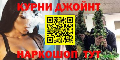 ALPHA PVP Старая Купавна