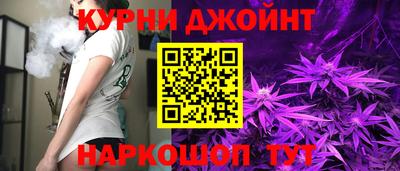 прущая мука Ставрополь
