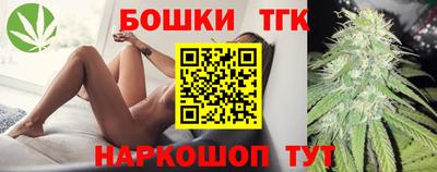 ALPHA PVP Старая Купавна