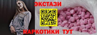 ALPHA PVP Старая Купавна