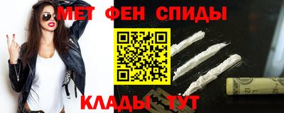 прущая мука Ставрополь