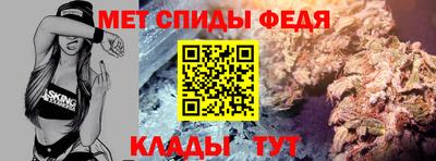 Альфа ПВП Среднеуральск