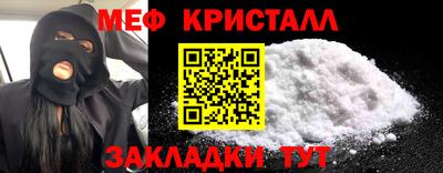 Альфа ПВП Среднеуральск